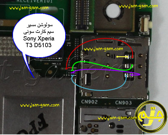 Sony-Xperia-T3-D5103-Sim-Card-Problem-Repair-Solution-768x436-1.jpg