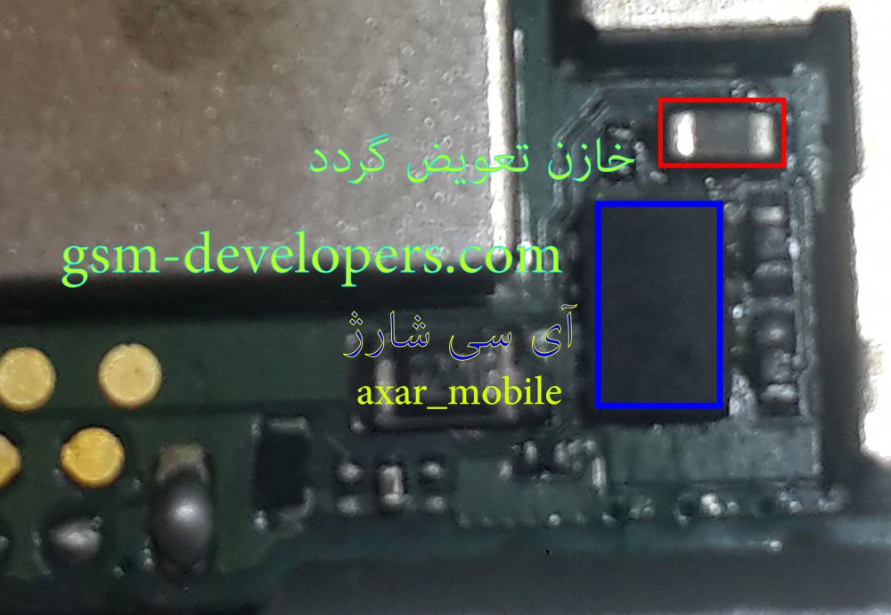 1207911933_huaweiy336-u02fakechargingproblem.thumb.jpg.bd29971356ea28ea67f752bcad70f9d1.jpg